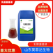 乳酸菌發酵山東乳酸菌廠家乳酸菌的用量乳酸菌液體