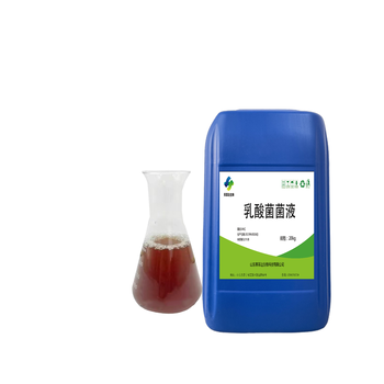 乳酸菌發(fā)酵山東乳酸菌廠家乳酸菌的用量乳酸菌液體