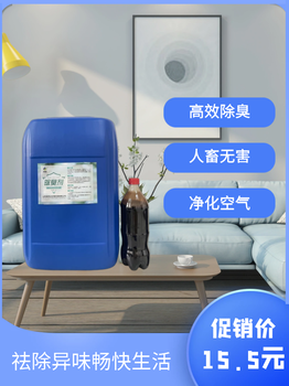 微生物肥料發(fā)酵雞糞發(fā)酵菌種豬糞發(fā)酵劑