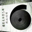 3PE熱收縮帶聚乙烯熱縮套管道防腐補口帶開(kāi)口套