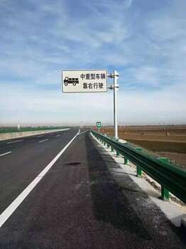 高速公路波形護(hù)欄熱鍍鋅波形護(hù)欄板國(guó)標(biāo)護(hù)欄板