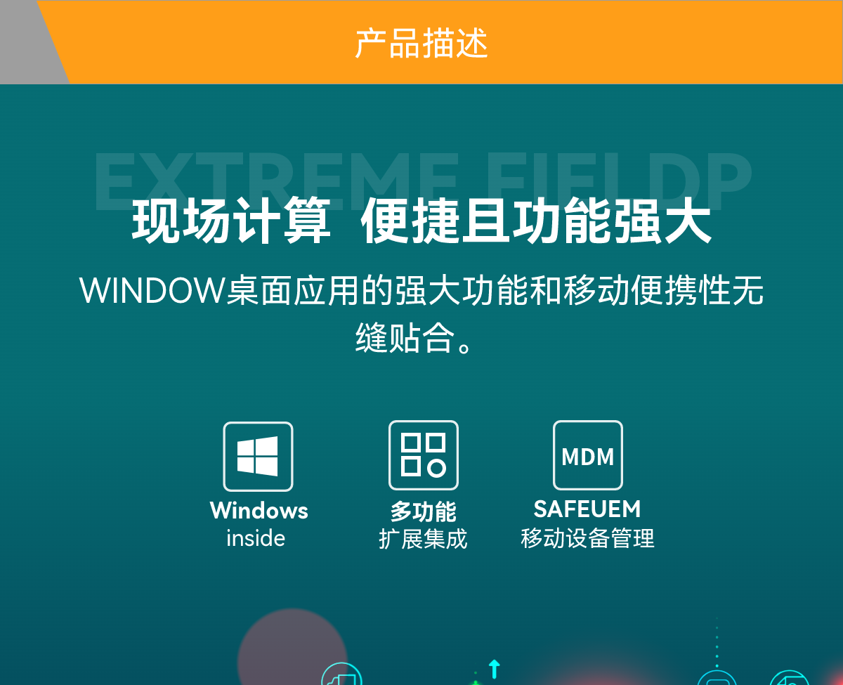 切图 1.png