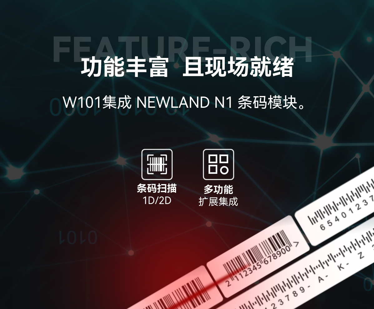 切图 9.png