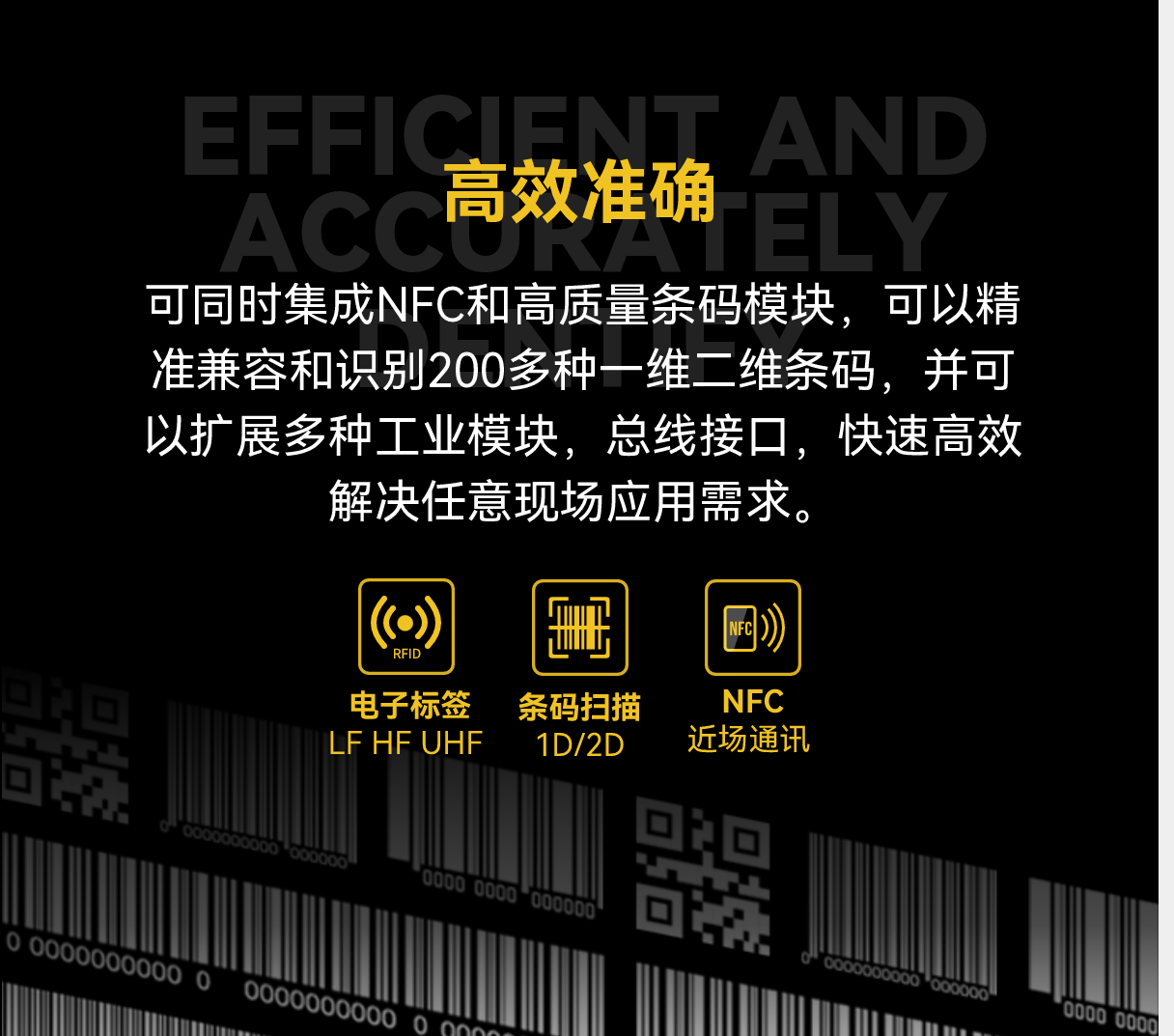 切图 7.png