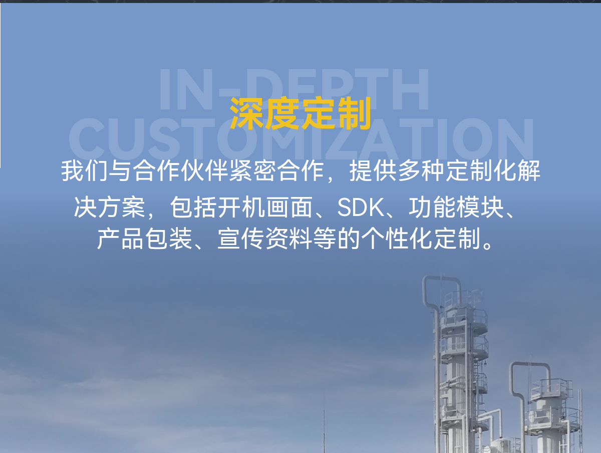 切图 11.png