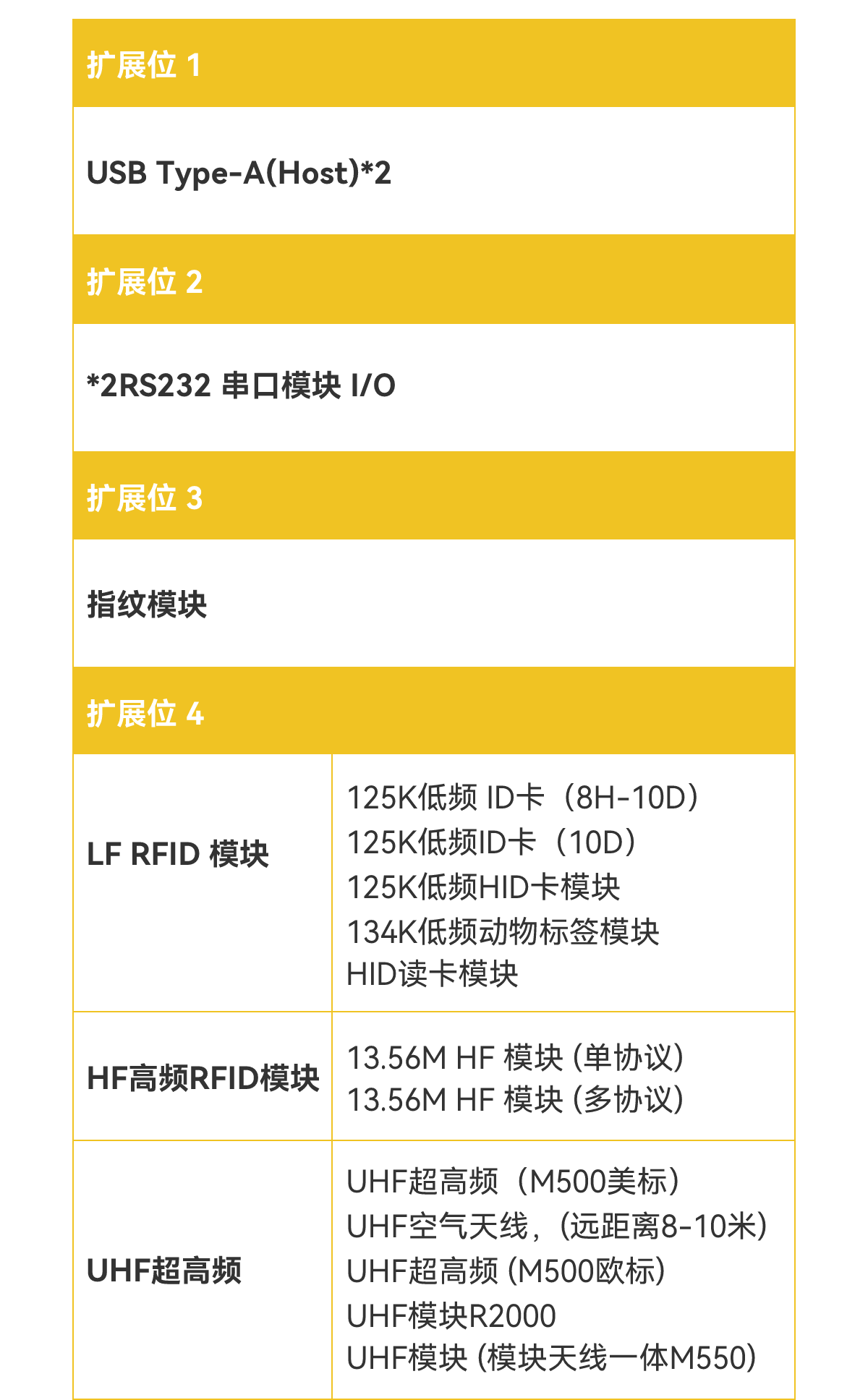 切图 15.png