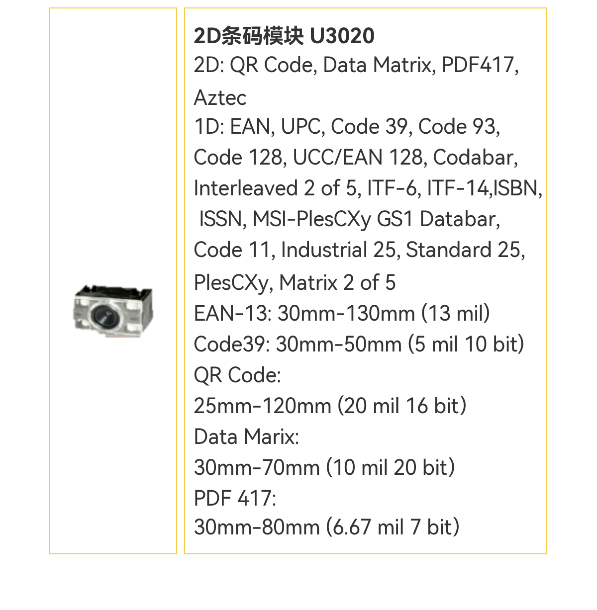 切图 19.png