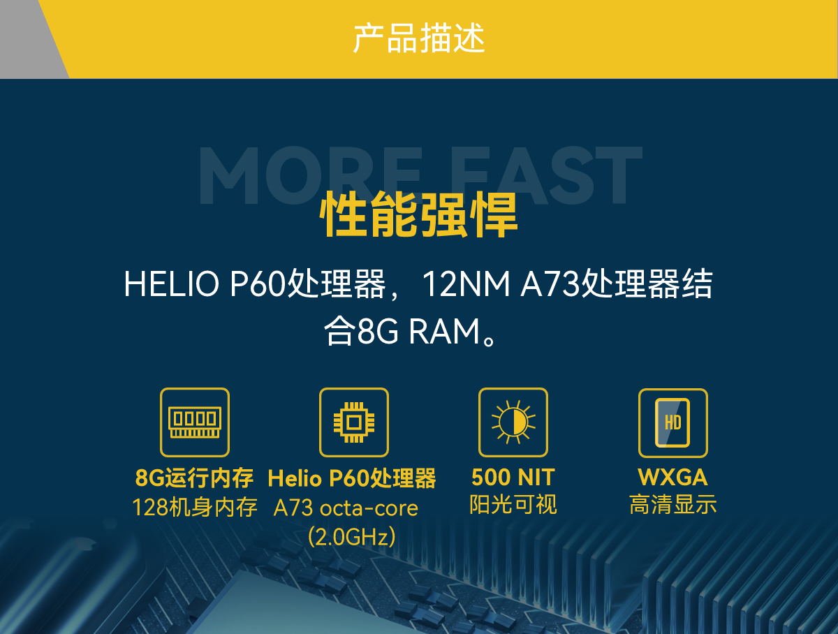 切图 21.png