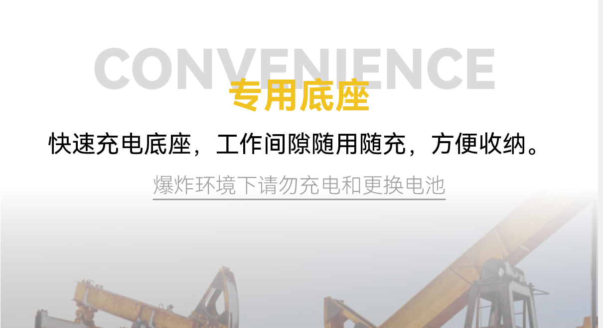 切图 12.png