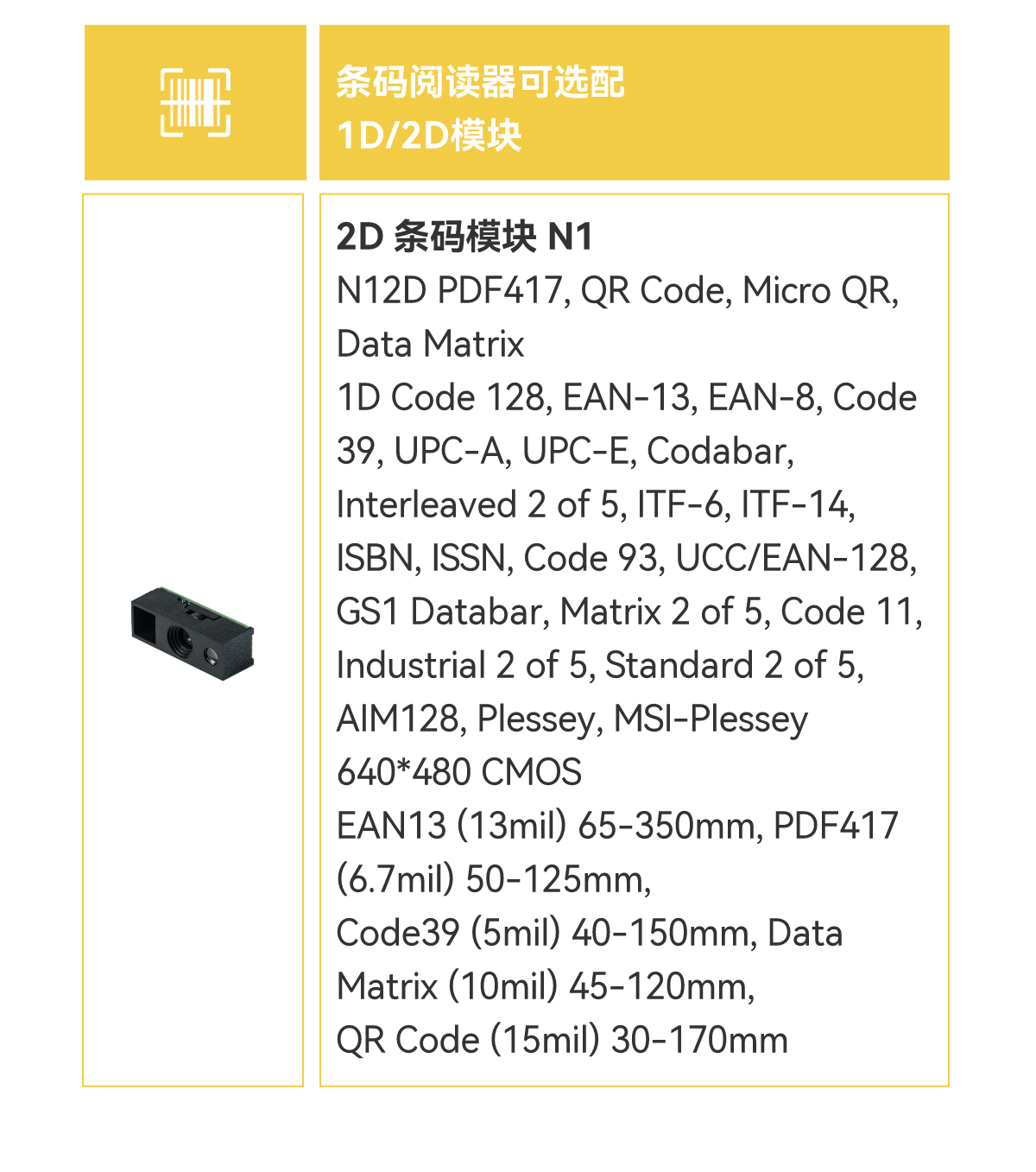 切图 15-1..png