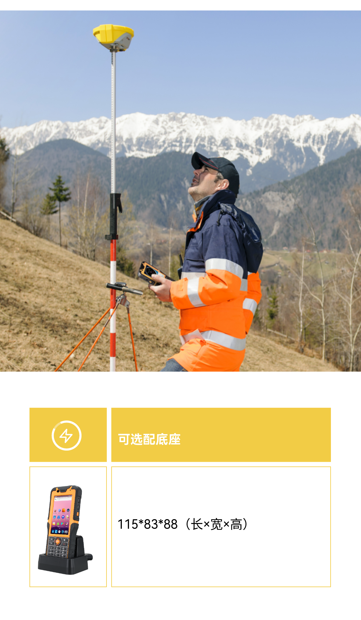 切图 17.png