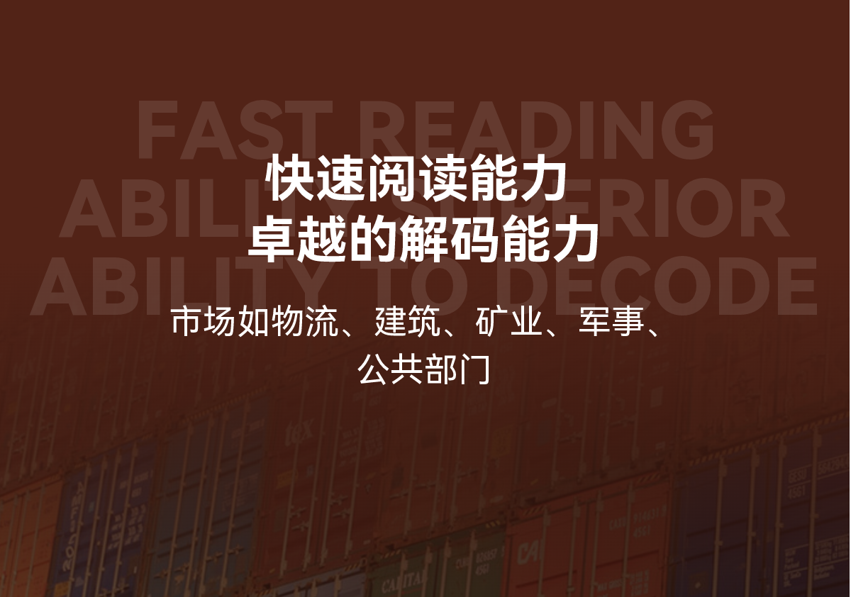 切图 3.png