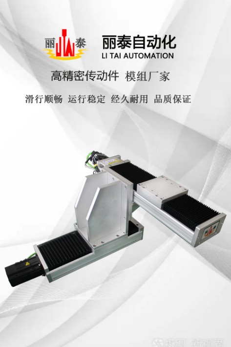详情页头部主图-1.jpg