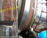 回轉(zhuǎn)窯柔性密封裝置耐熱鋼魚鱗片碳硅鎳復(fù)合板