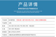 重庆北碚钢制板式散热器,板式散热器批发价格