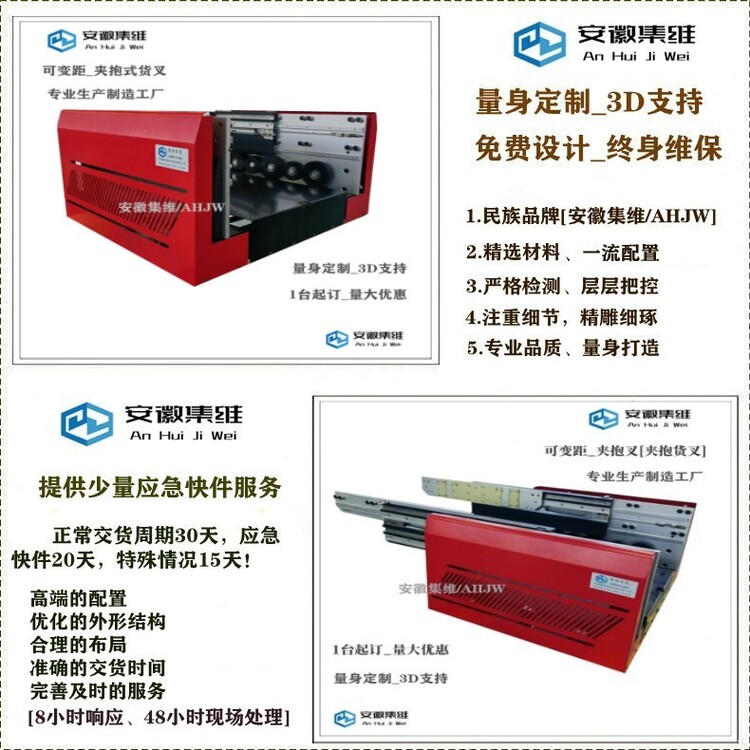 1686796754945137.jpg@750w_750h_90Q