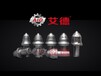供應(yīng)礦山隧道硬巖截齒U135大盤掘進(jìn)機截齒廠家