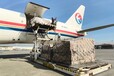 惠州航空货运公司-惠州急件空运当日达上门提货随机场航班出港