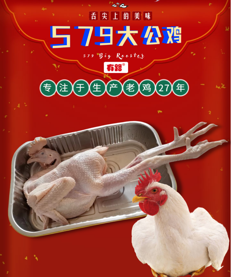 1687681232925583.png