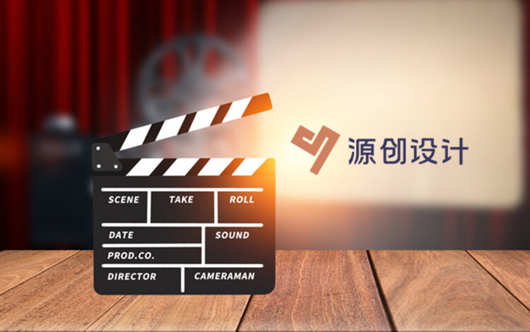 视频制作营销推广服务-广州视频制作公司