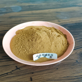 噴霧干燥雞肝粉寵物飼料級原粉山東同盛生物供應(yīng)