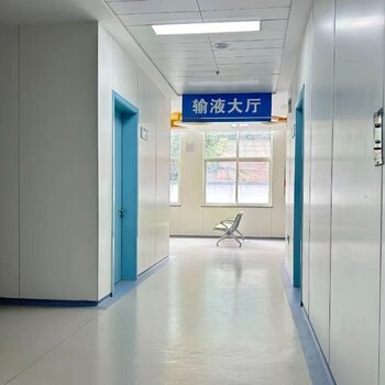 醫療潔凈板醫療工程裝飾裝修潔凈板材