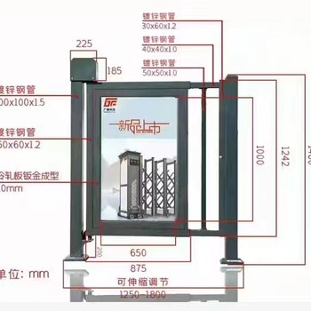 铜川维修玻璃门门禁，自动门门禁，感应门门禁，电子门门禁