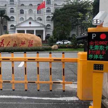 未央?yún)^(qū)停車場(chǎng)道閘維修電話