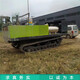路沿石成型機(jī) (32)_副本.jpg