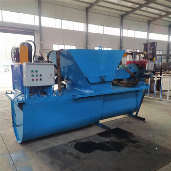 移動(dòng)U型水渠成型機(jī)防滲水渠成型機(jī)液壓自走渠道成型機(jī)一次成型