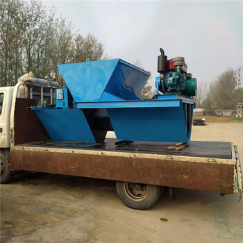 公路排水渠滑膜襯砌機(jī)水渠邊溝滑模成型機(jī)全自動(dòng)渠道成型機(jī)