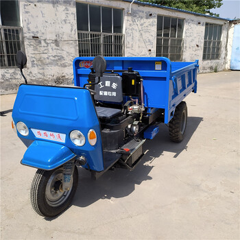 混凝土柴油三輪車建筑工地三輪運(yùn)輸車柴油農(nóng)用三輪車