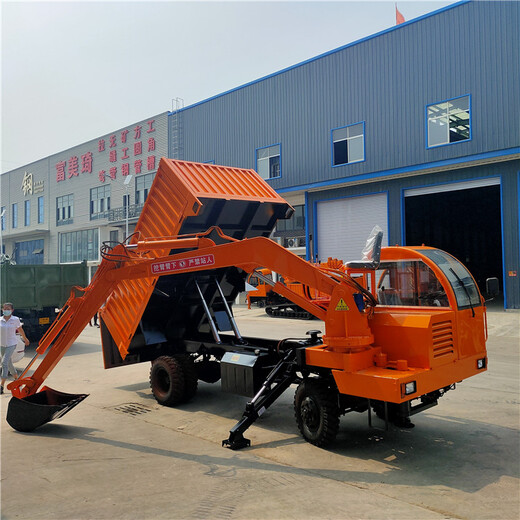 四不像隨車(chē)挖機(jī)多功能農(nóng)用拉土車(chē)多功能挖吊一體機(jī)