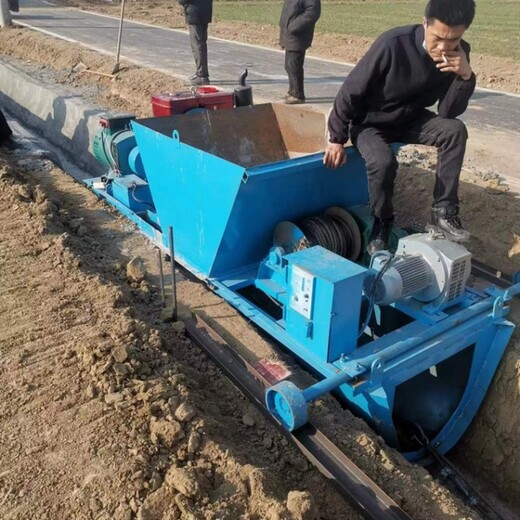 工程建设渠道成型机混凝土水沟滑模机牵引式水渠成型机