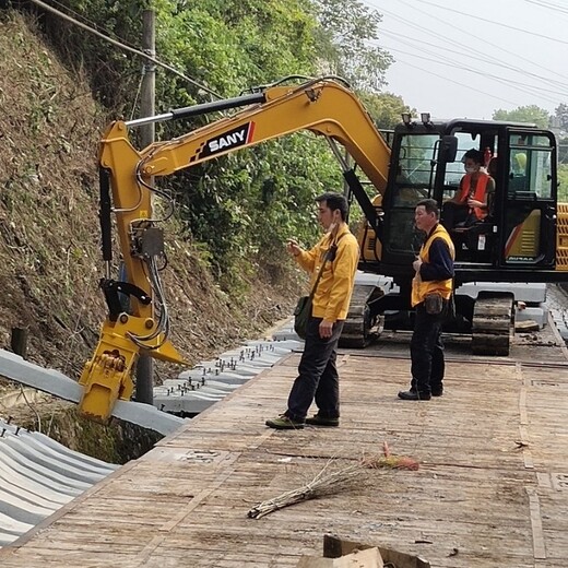 施工设备改装公路铁路挖掘机换枕机360°旋转枕木更换机