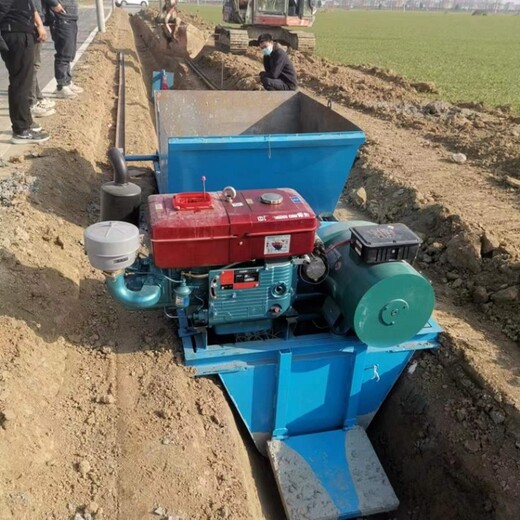 自走式水渠成型機(jī)小型道路邊溝滑模機(jī)工地渠道攤鋪機(jī)