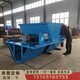 梯形水渠滑模機(jī)22.jpg