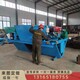 梯形水渠滑模機(jī)20.jpg