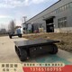 電動遙控履帶底盤01.jpg