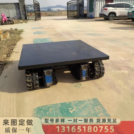 大型鏈軌式農用工程液壓行走機械履帶橡膠底盤廠家