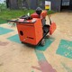 馬路切割機(jī)06.jpg