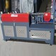 鋼筋調(diào)直機(jī)3.jpg