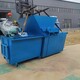 水渠成型機(jī)04.jpg