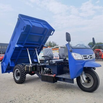 軸傳動(dòng)柴油三輪工程車25馬力工地用三輪車工程自卸式三輪車