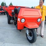 新款工程柴油三轮车农用车液压自卸翻斗车小型农用三轮车