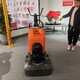 630固化拋光機01.jpg