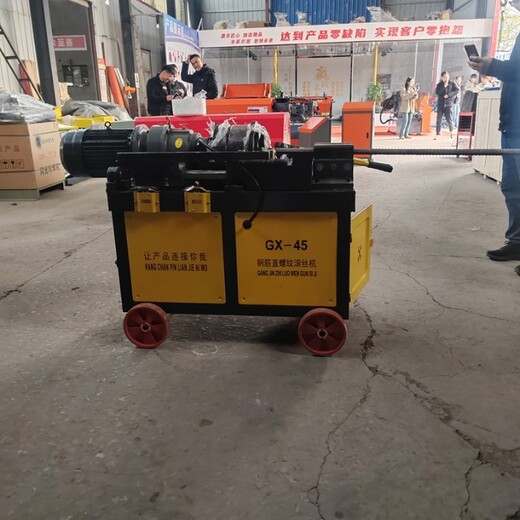 鋼筋剝肋滾絲機(jī)廠家工地用鋼筋滾絲機(jī)數(shù)控鋼筋滾絲機(jī)