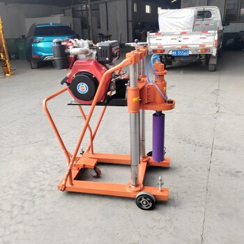 水泥瀝青路面鉆孔機(jī)混凝土鉆孔取芯機(jī)柴汽油鉆孔路面打孔機(jī)