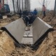 液壓自走水渠成型機14.jpg