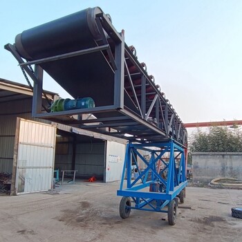 皮帶式輸送機大型傳送帶穩(wěn)定砂石石料輸送帶固定式皮帶機